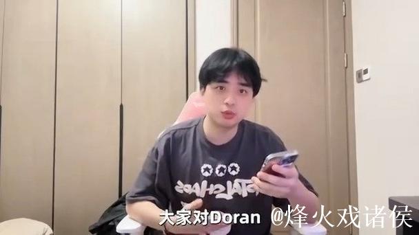 解说毛毛:早班飞机赶赛场,硬抗比赛变成一场暂停 解说毛毛:早班飞机赶赛场,硬抗比赛变成一场暂停